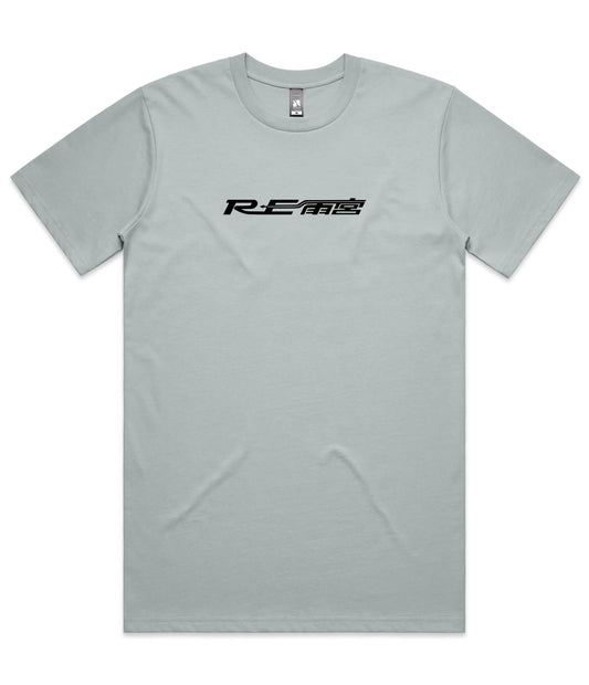 Mazda RX7 T-Shirt