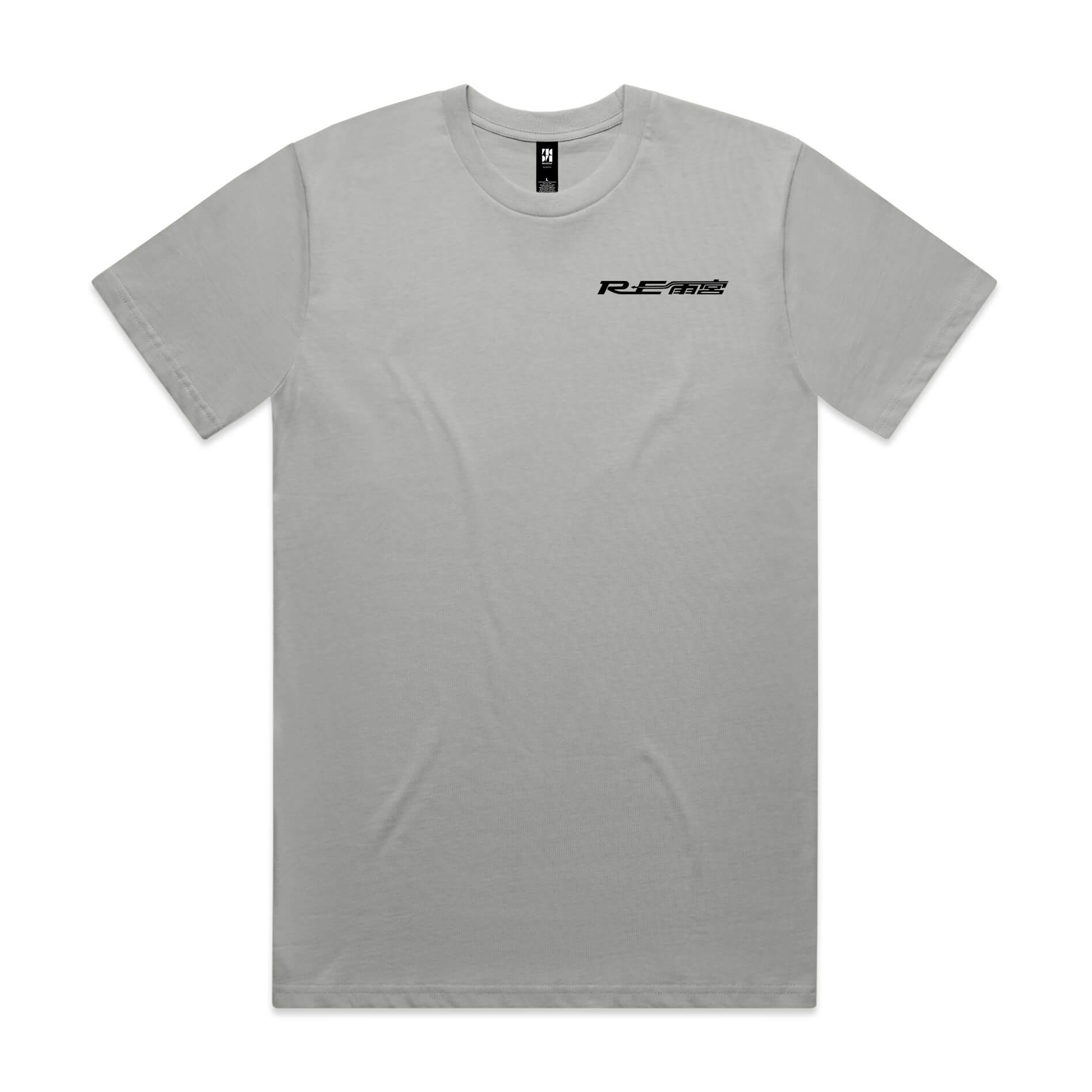 Mazda RX7 T-Shirt
