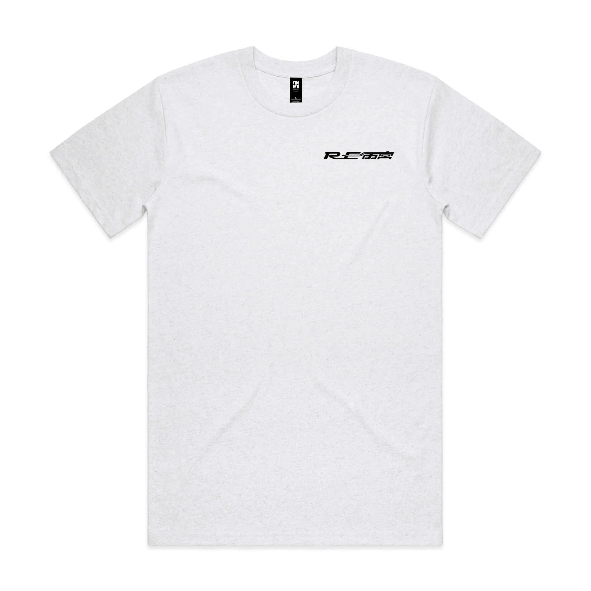 Mazda RX7 T-Shirt