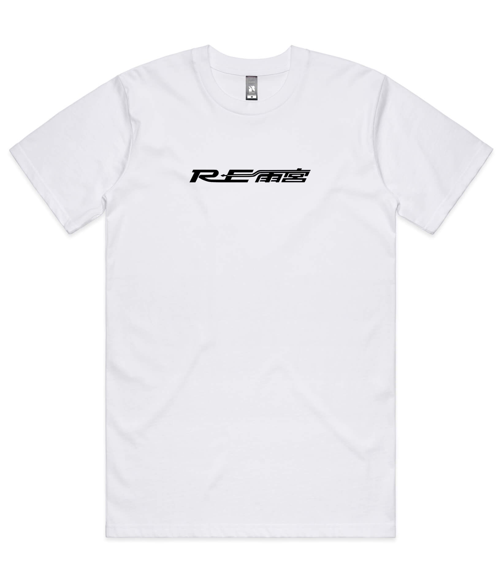 Mazda RX7 Mens T-Shirt