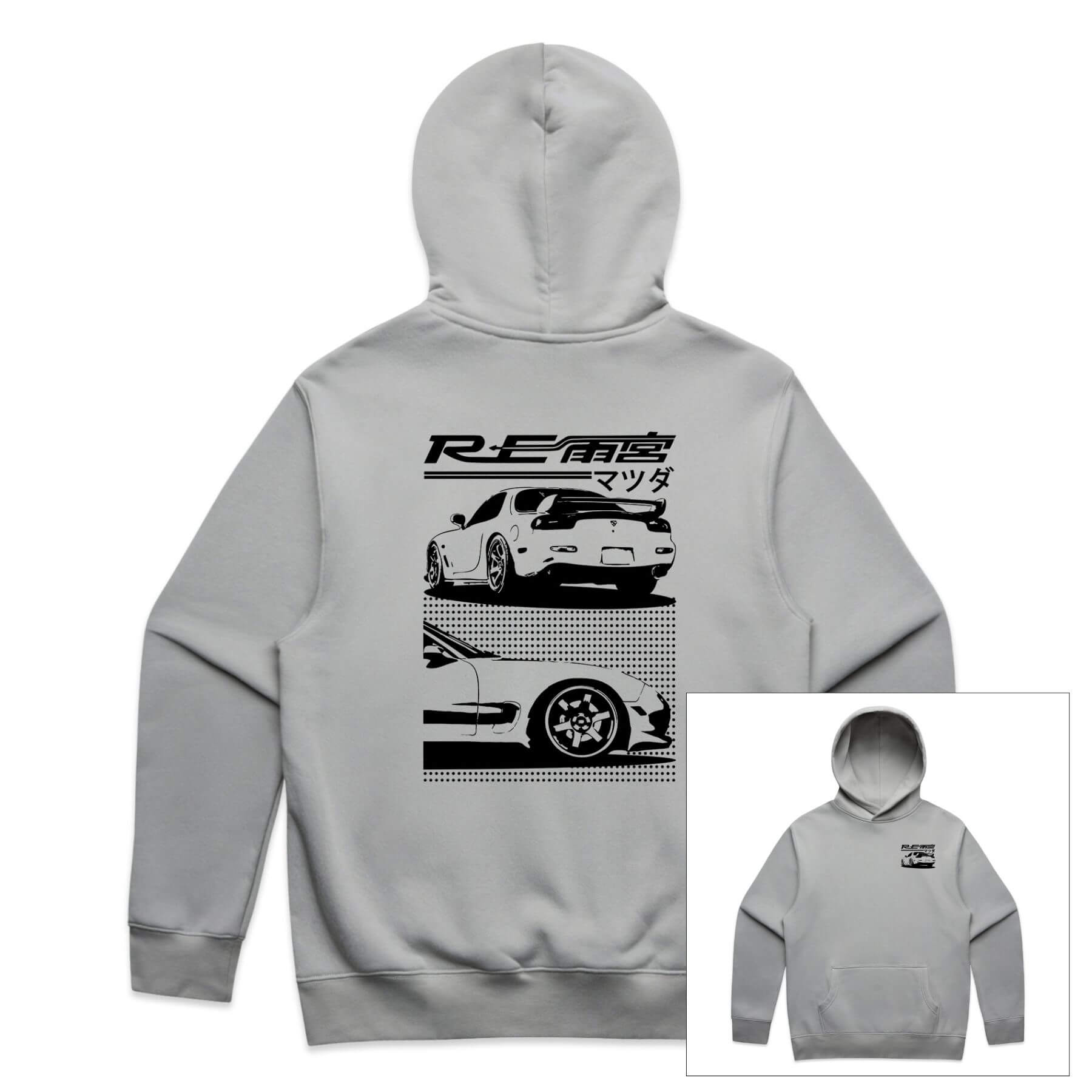 Mazda RX7 FD Hoodie