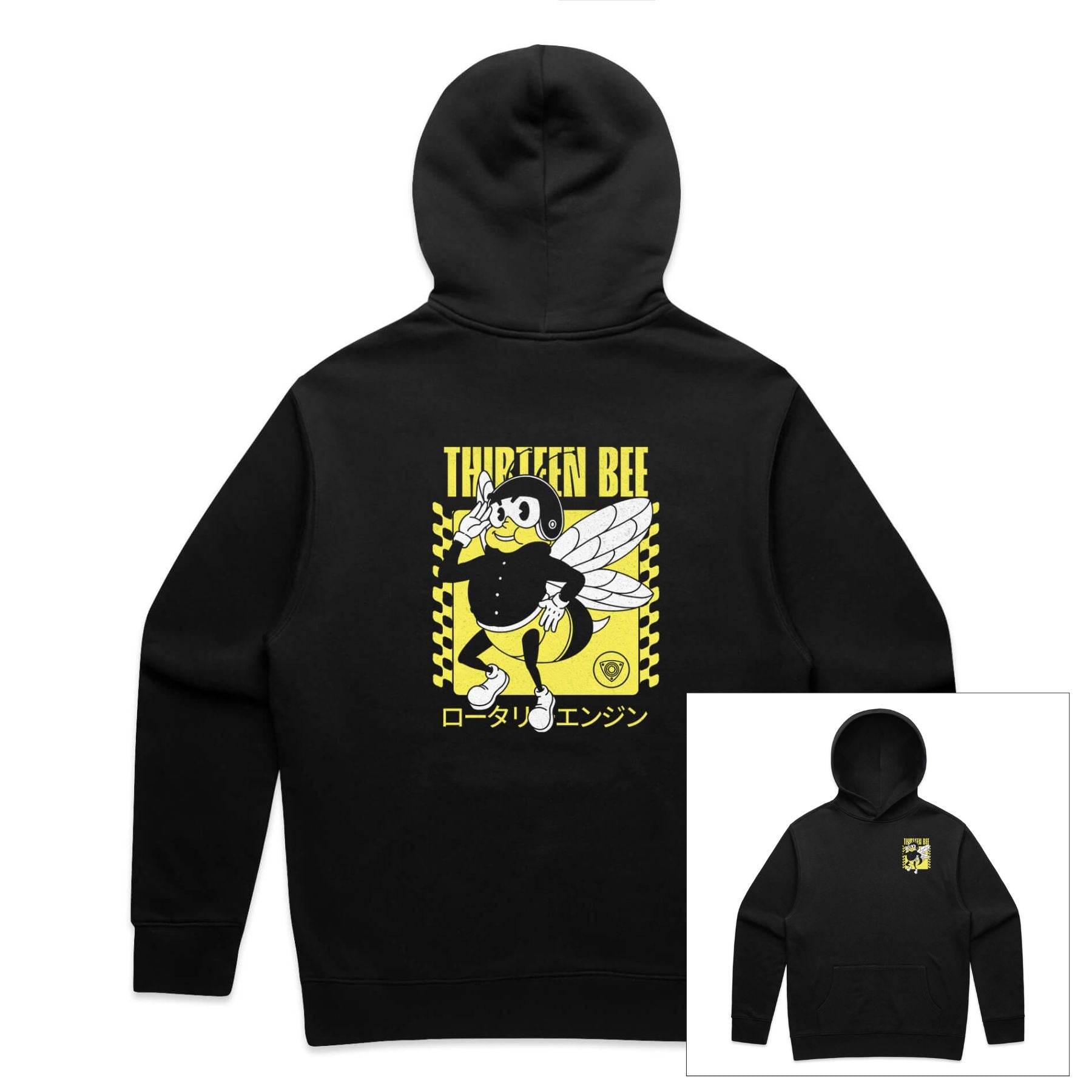 Mazda 13B Rotary Hoodie