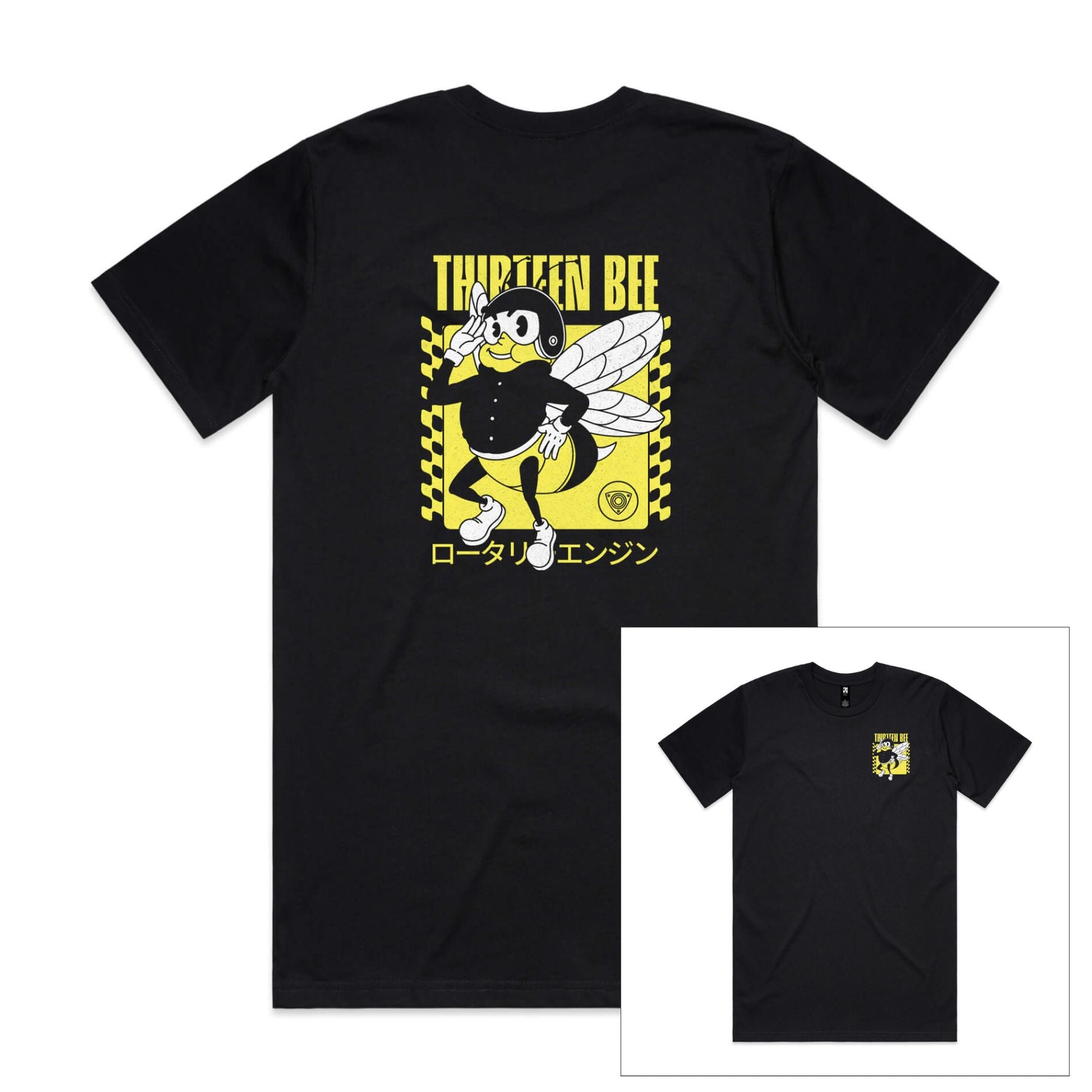 Mazda 13B Rotary T-Shirt