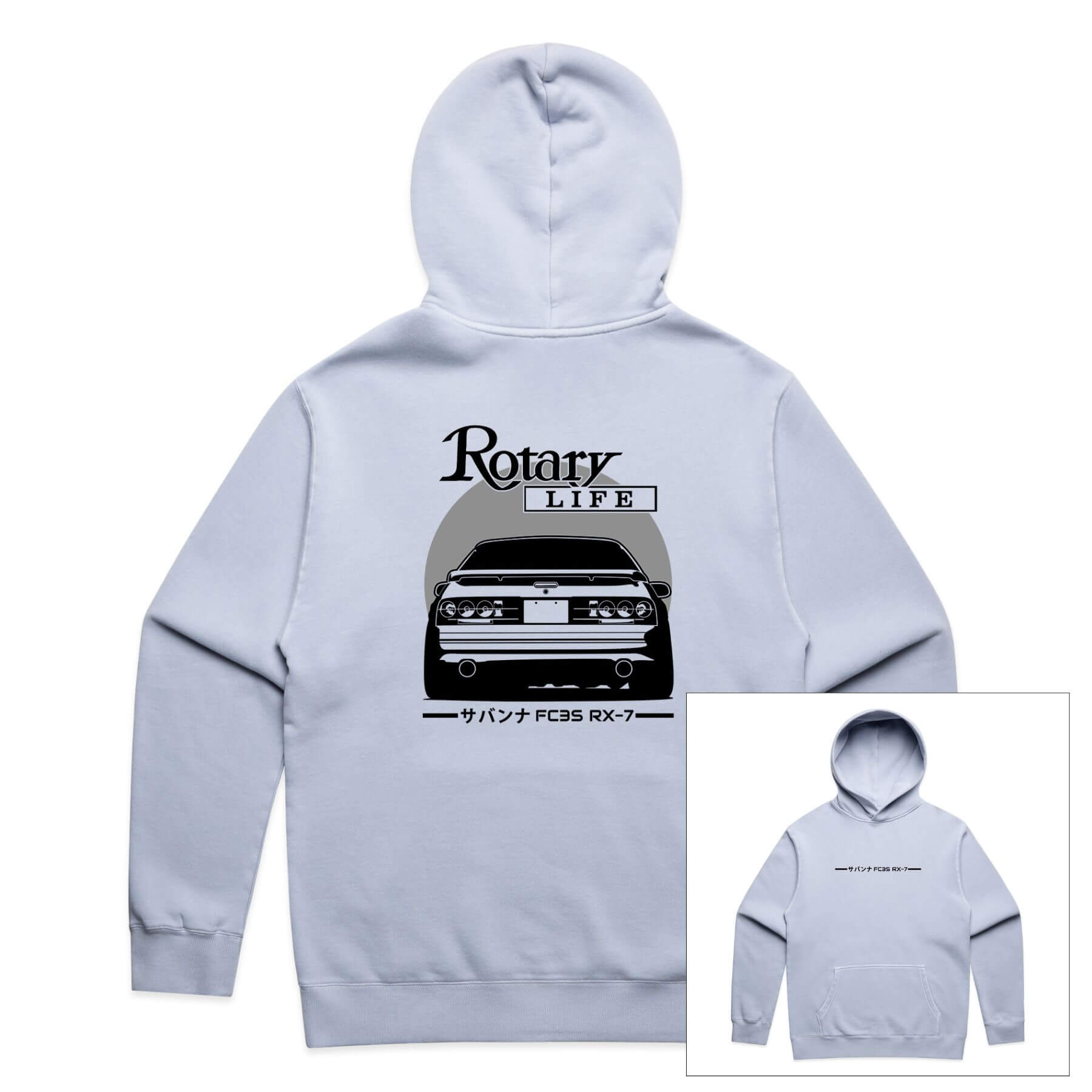Mazda RX7 FC Hoodie