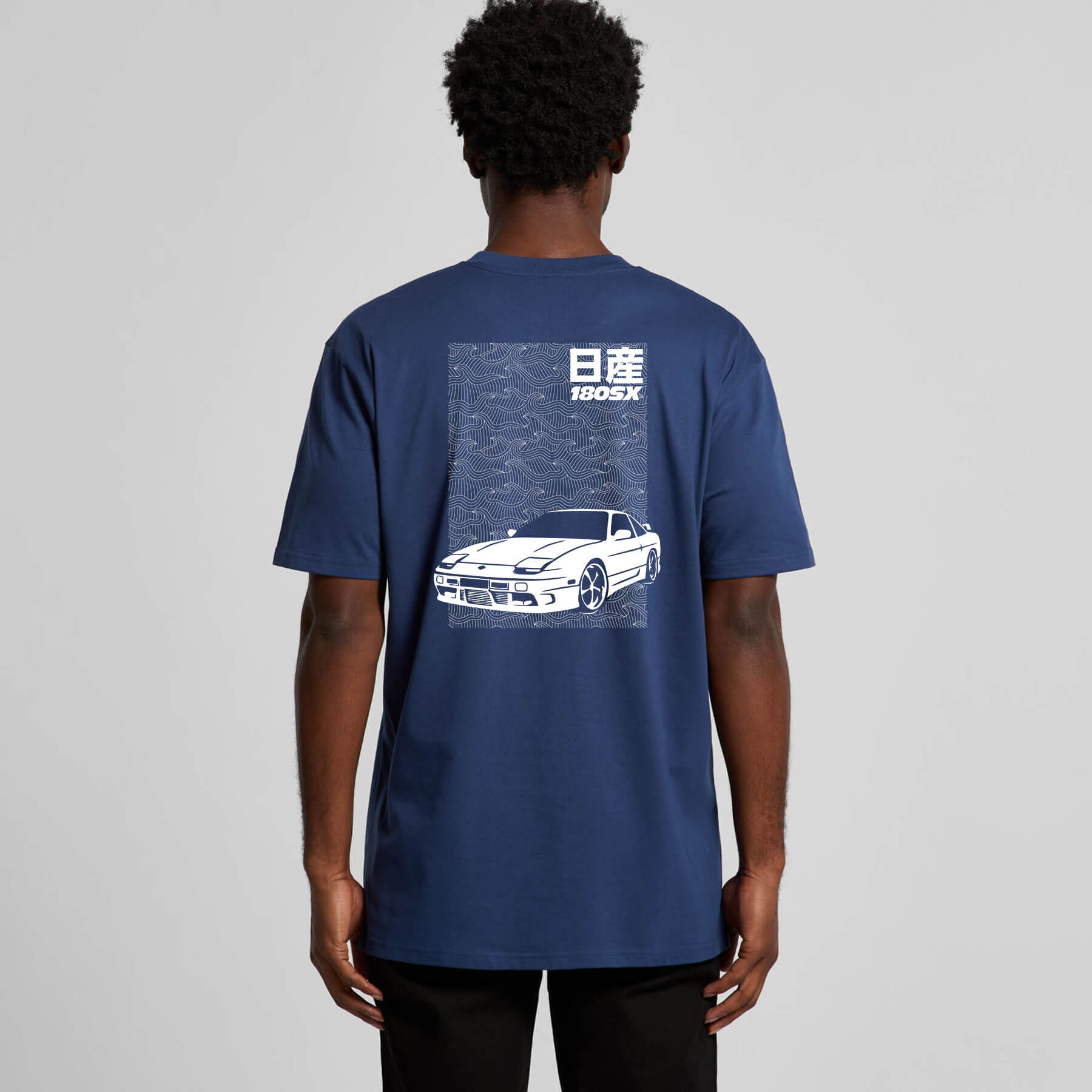 Nissan 180sx Type X T-Shirt