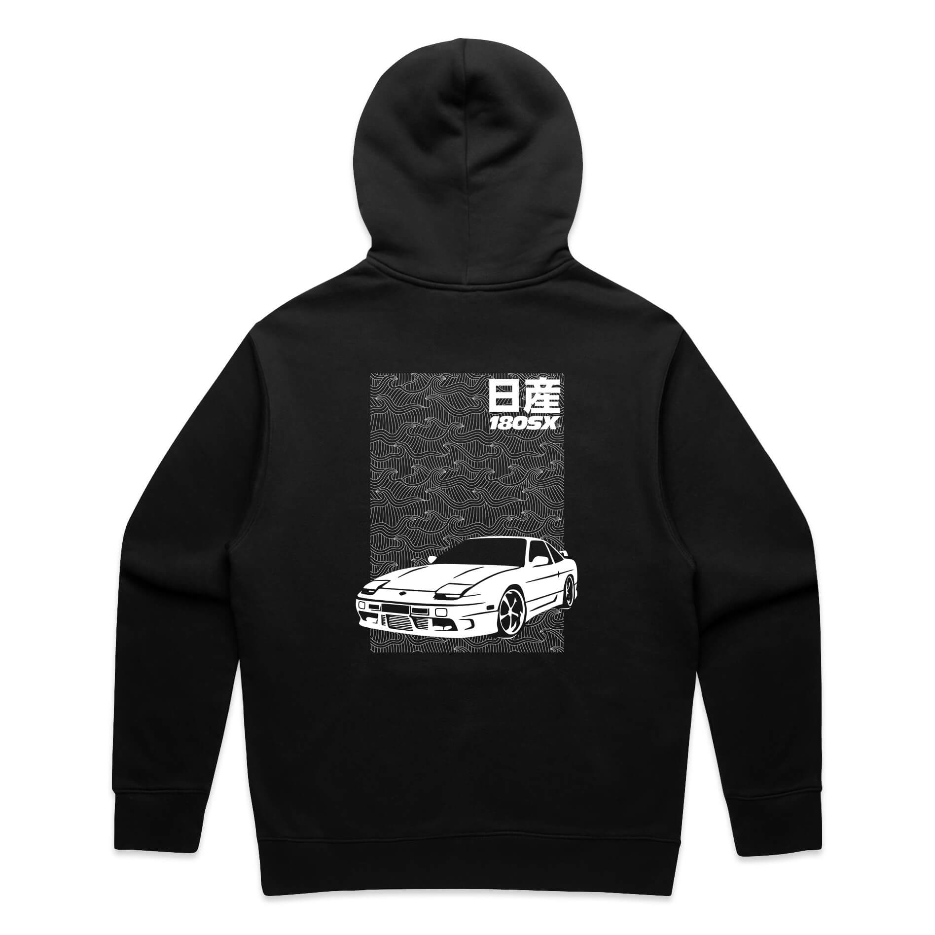Nissan 180sx Hoodie
