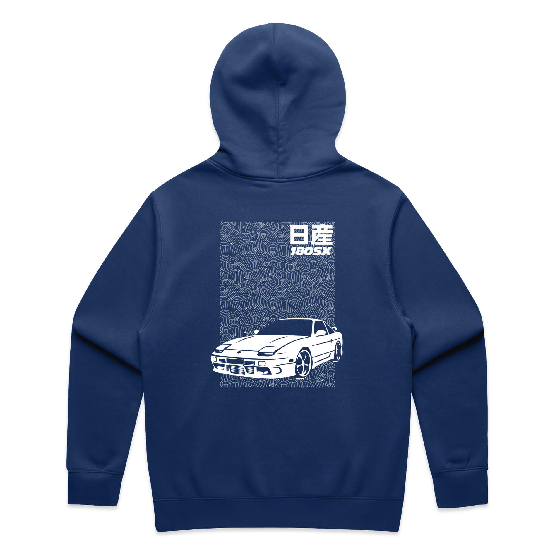 Nissan 180sx Hoodie