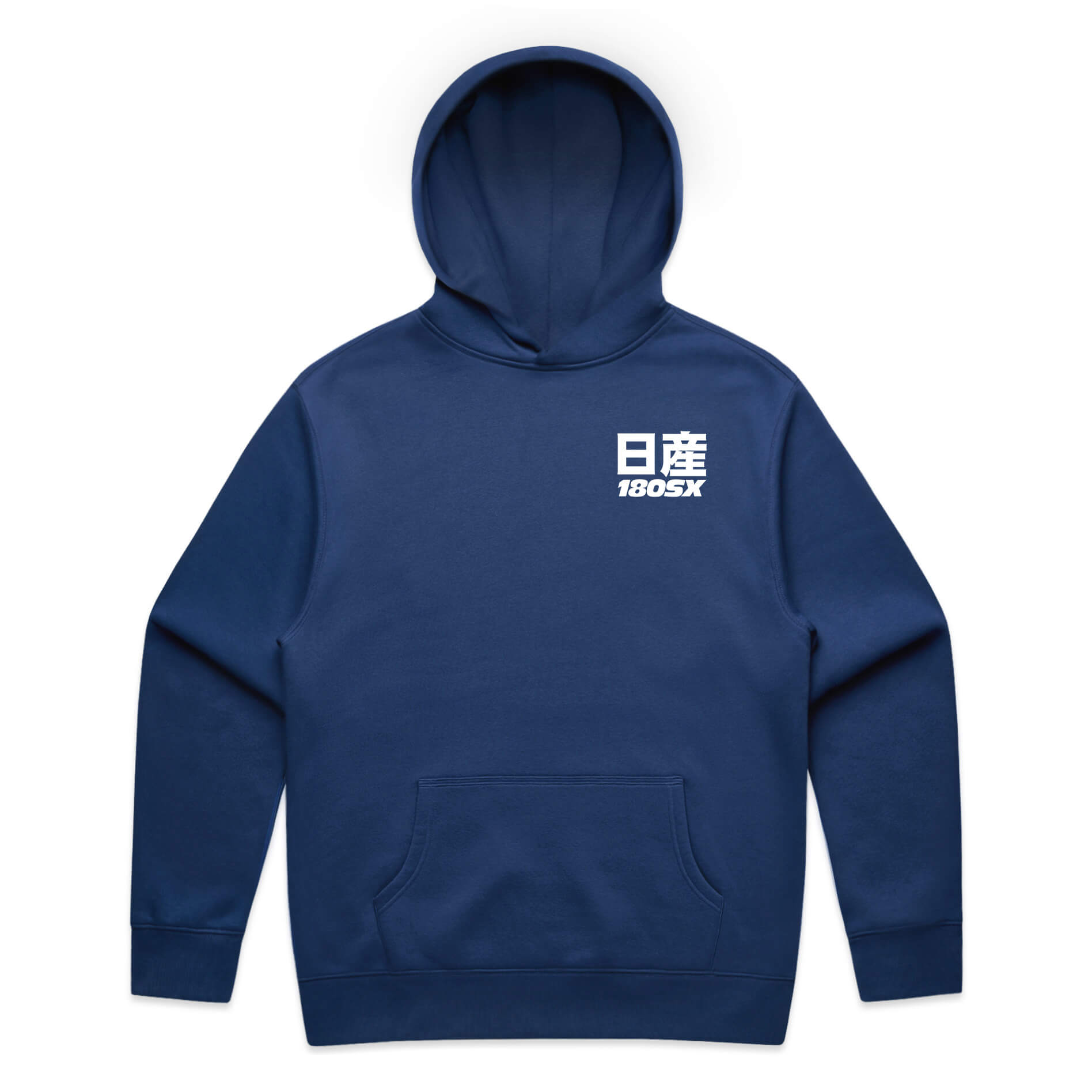 Nissan 180sx Hoodie