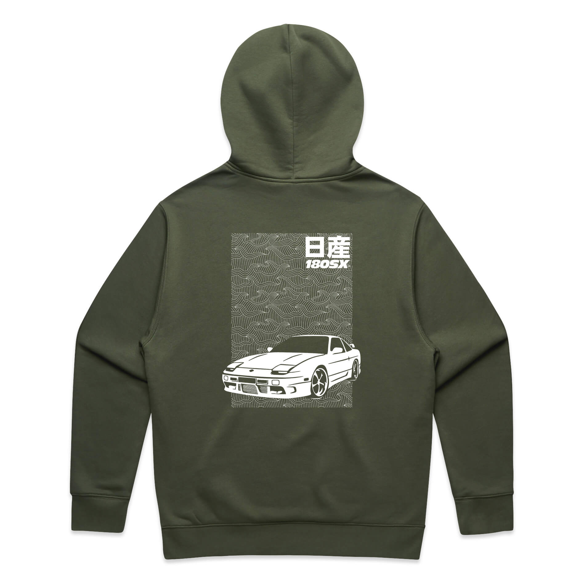 Nissan 180sx Hoodie