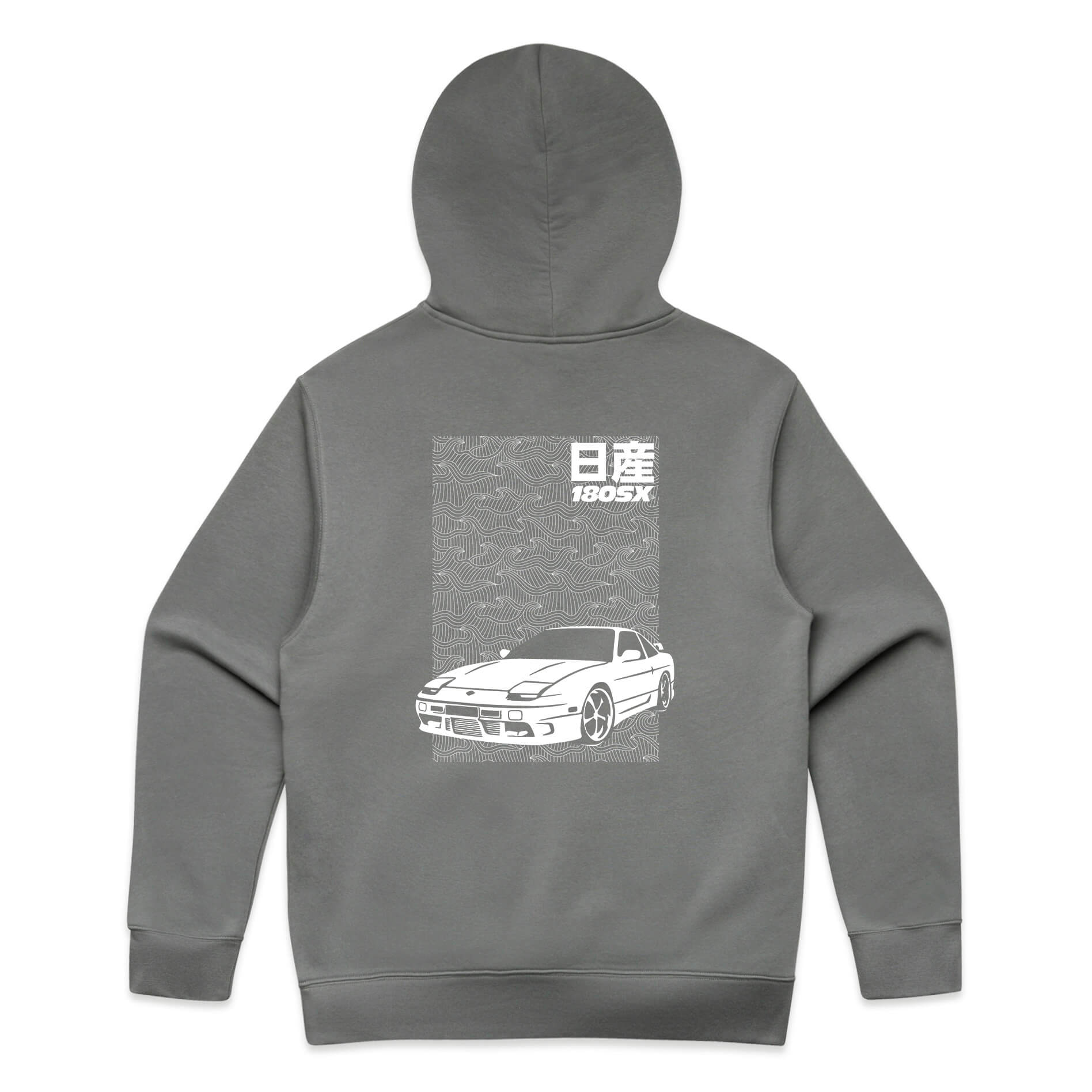 Nissan 180sx Hoodie