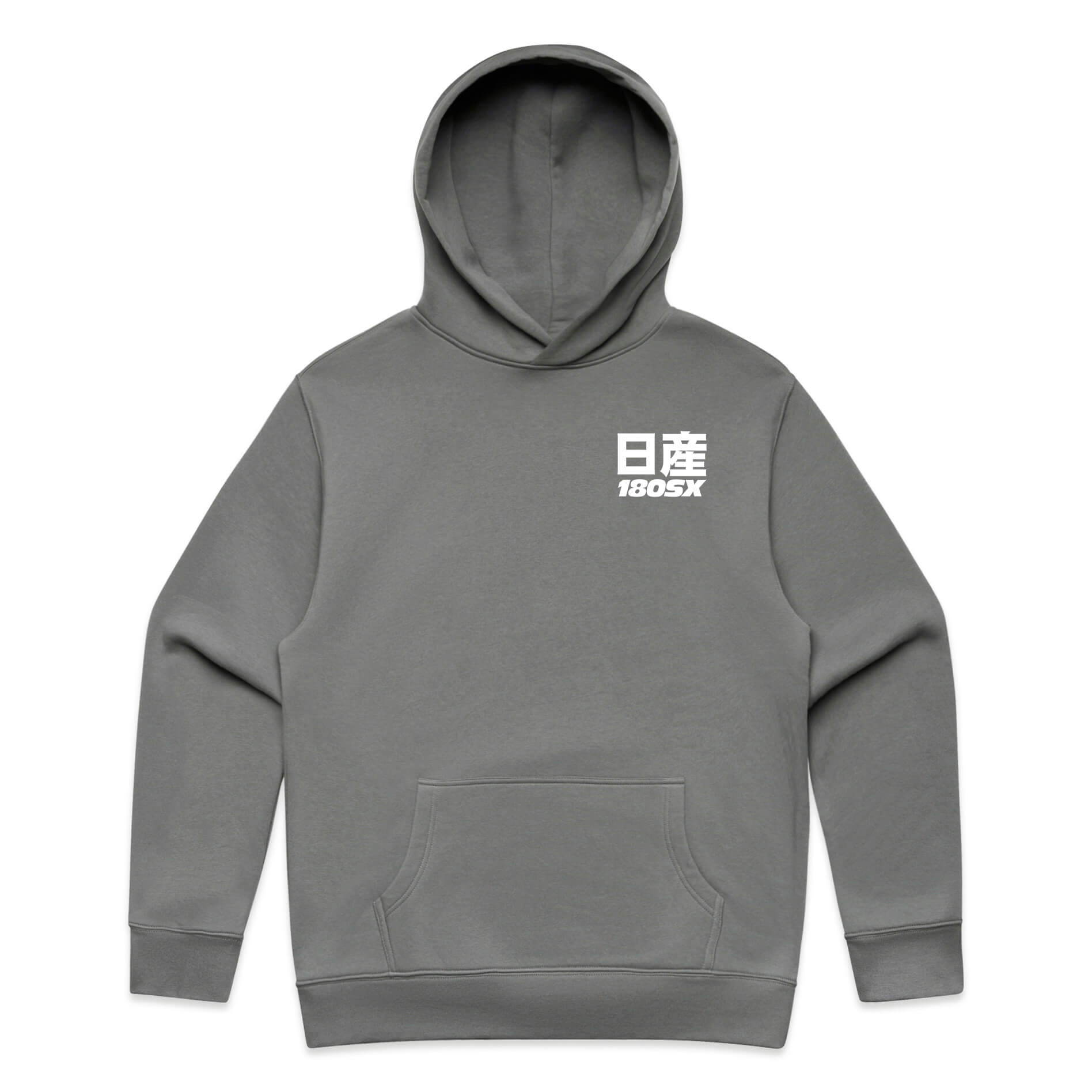 Nissan 180sx Hoodie