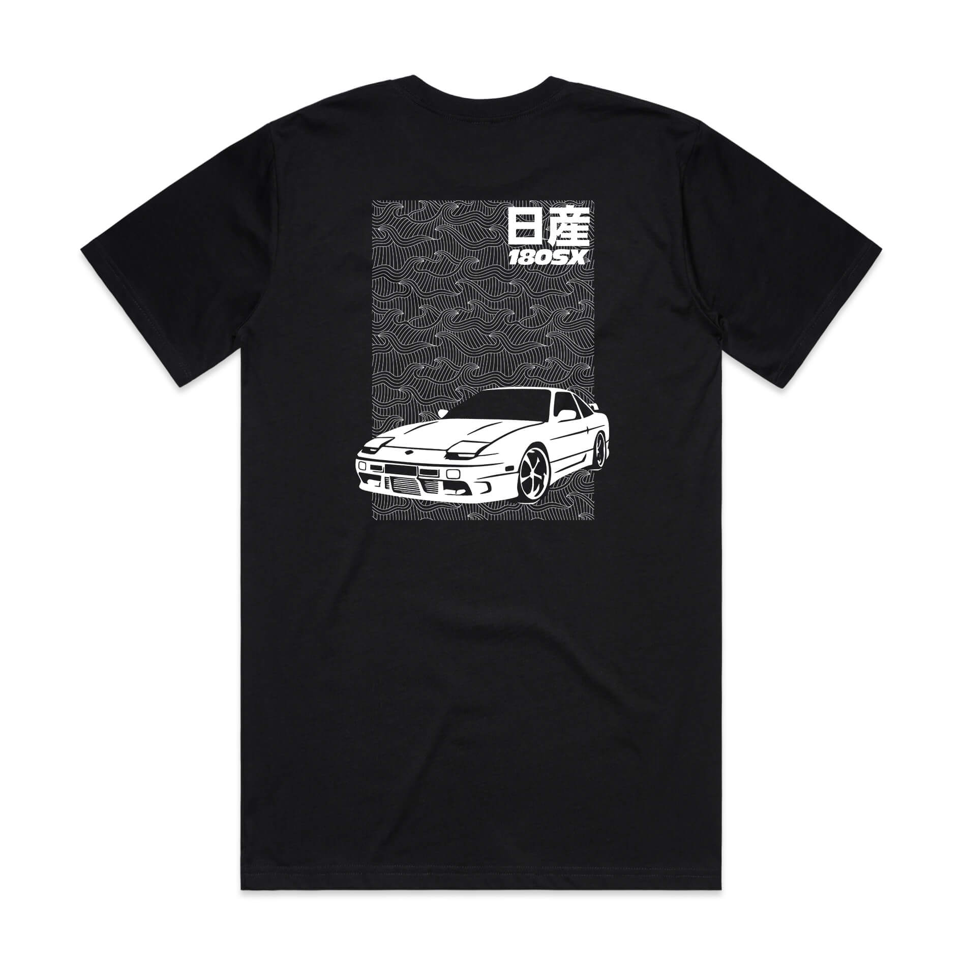Nissan 180sx T-Shirt