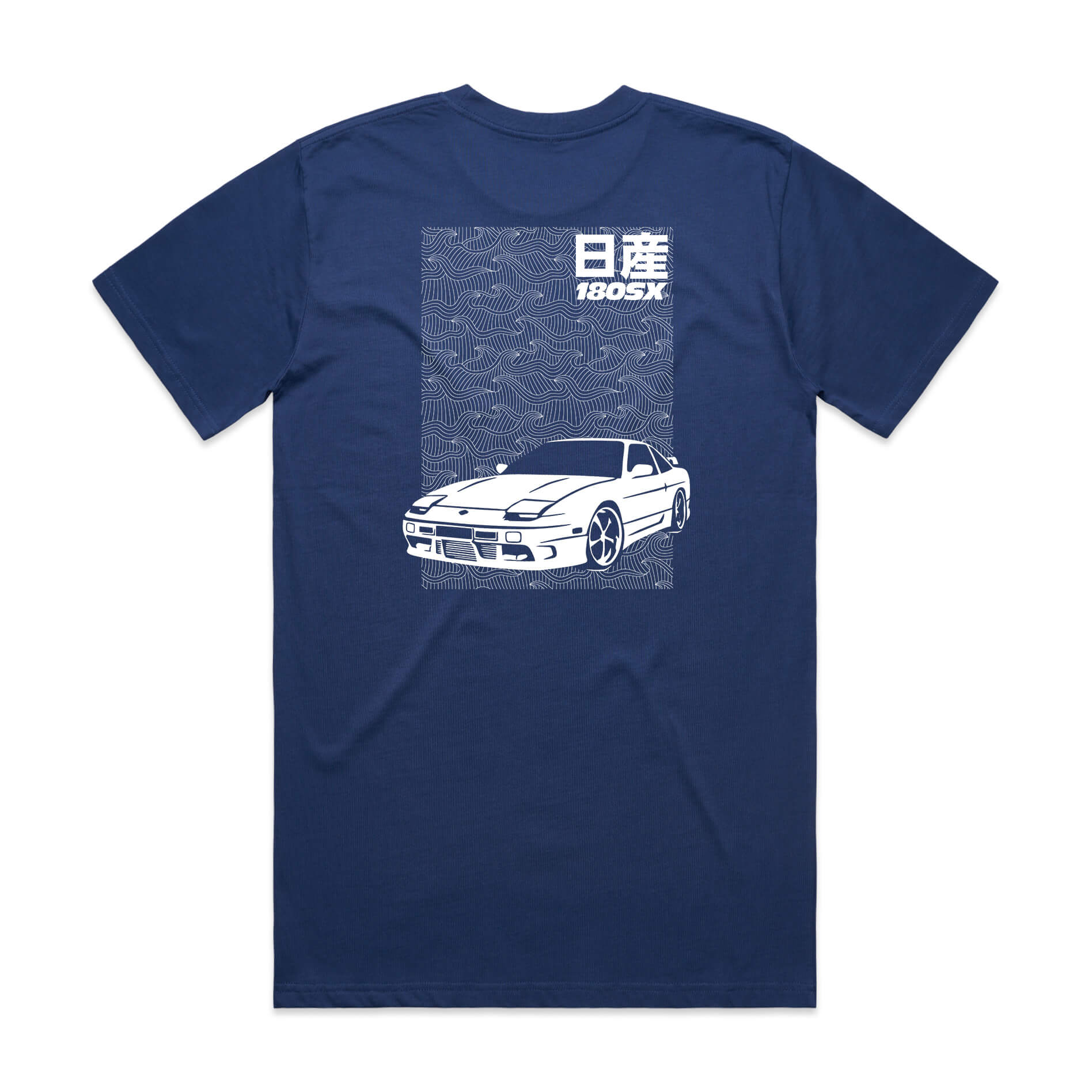 Nissan 180sx T-Shirt