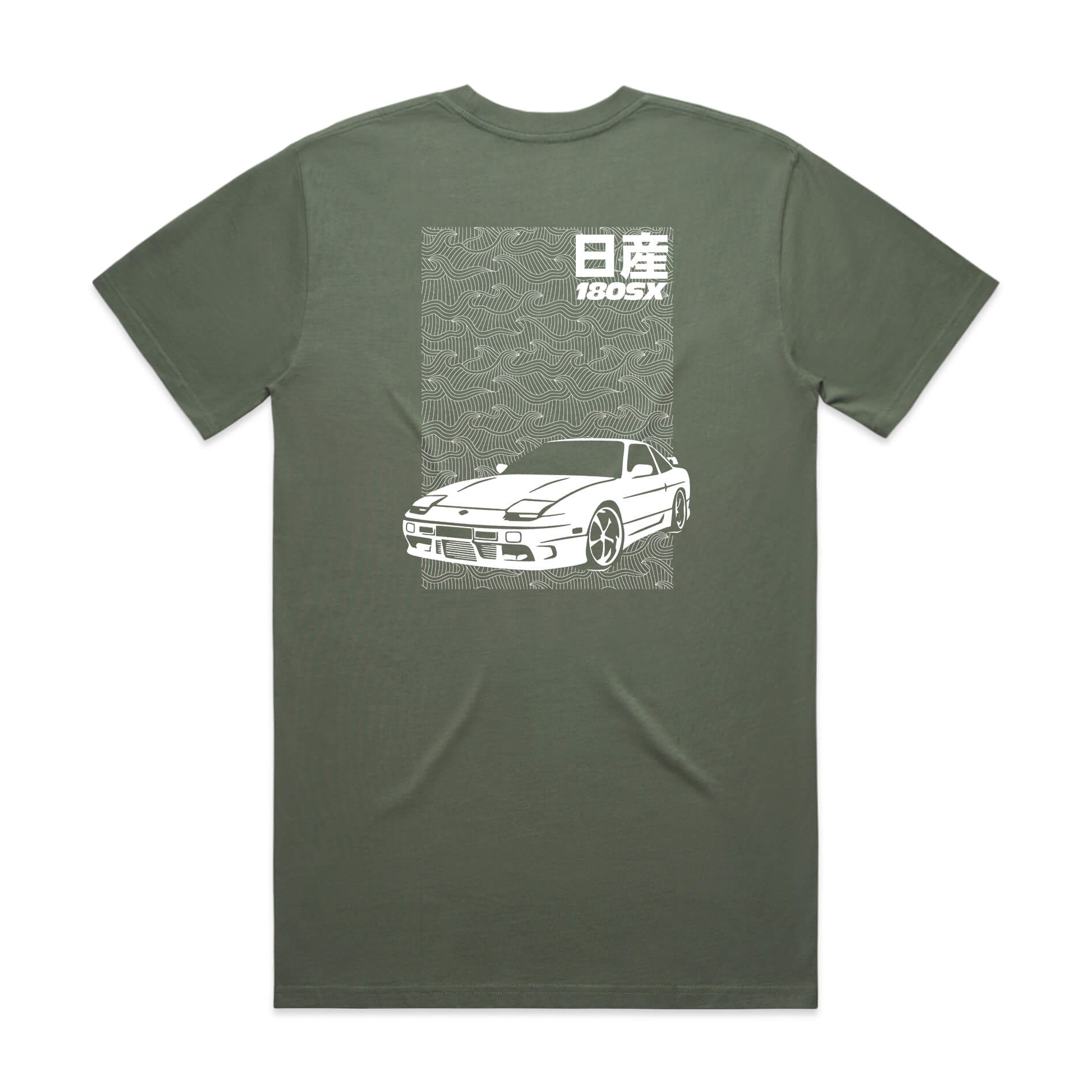 Nissan 180sx T-Shirt