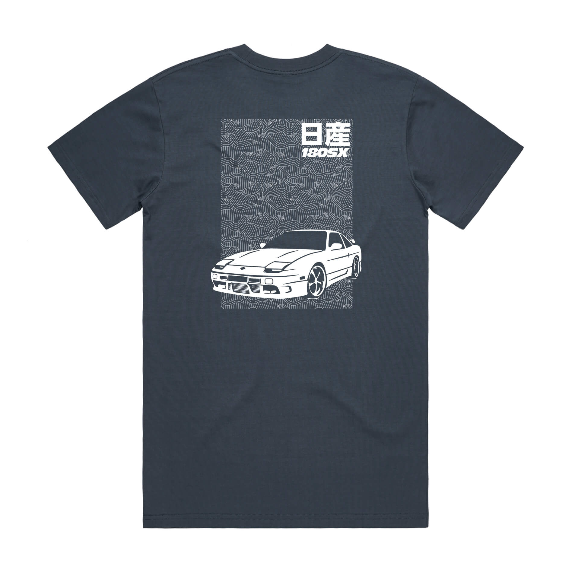 Nissan 180sx T-Shirt