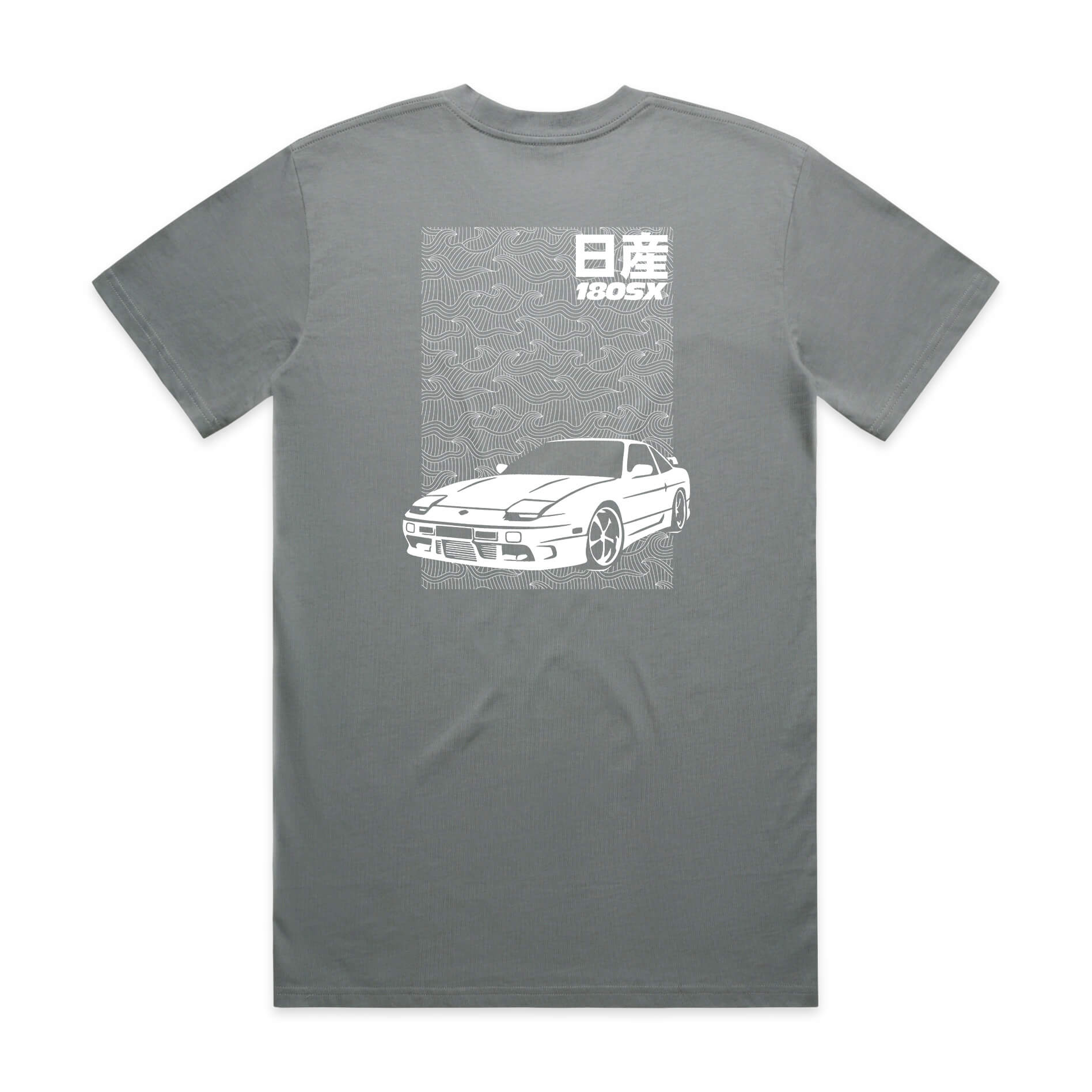 Nissan 180sx T-Shirt