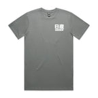 Nissan 180sx T-Shirt