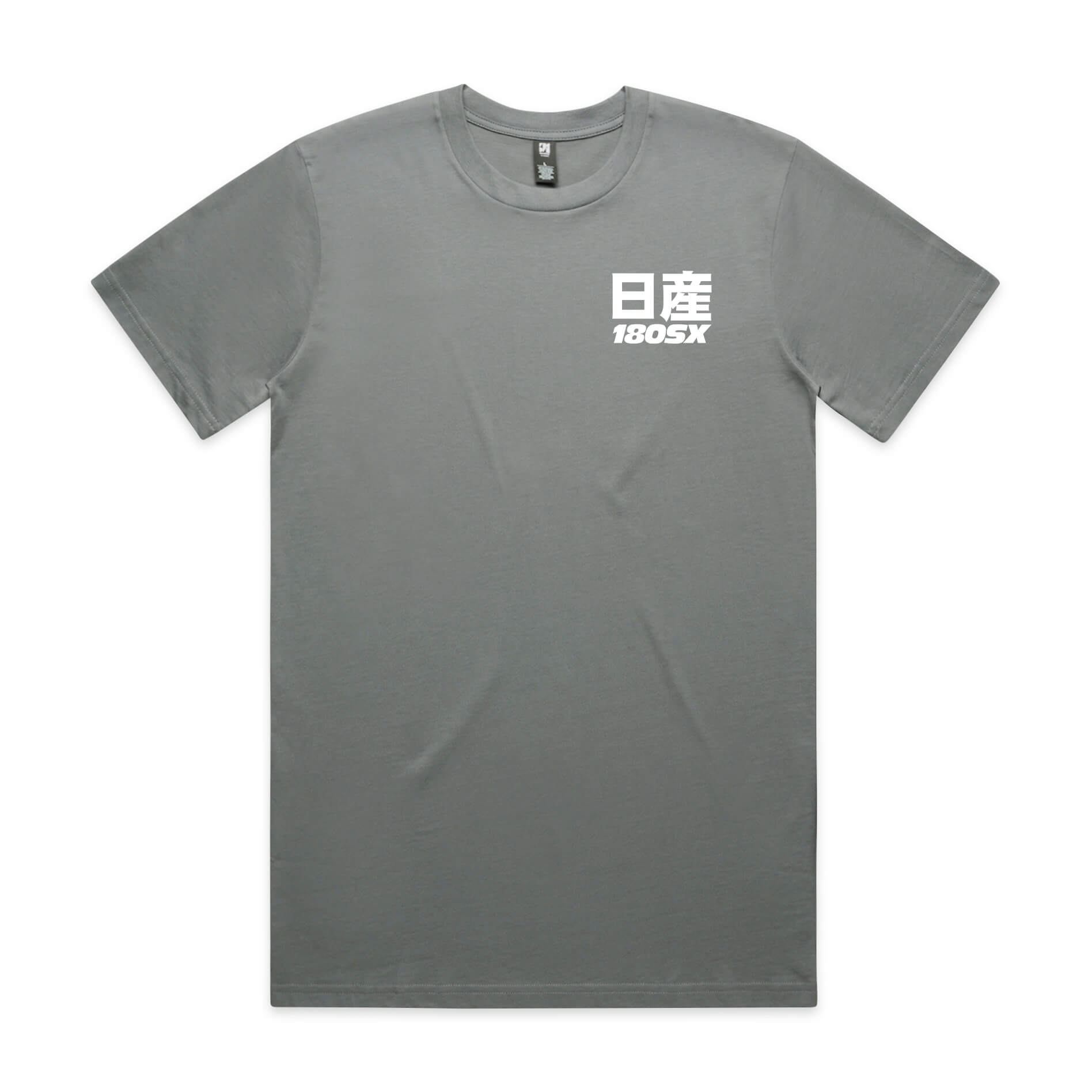 Nissan 180sx T-Shirt