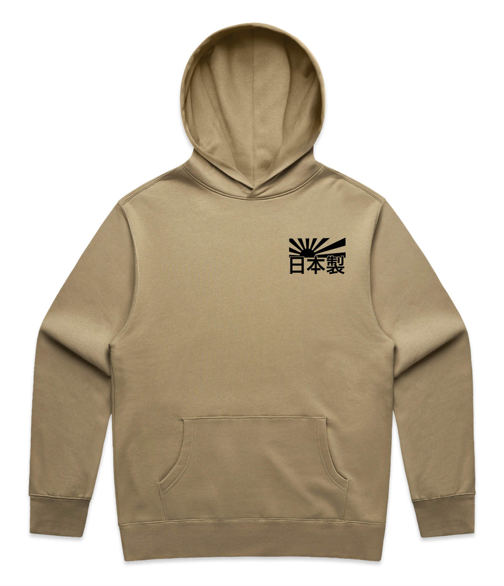 Nissan GTR Heritage Hoodie