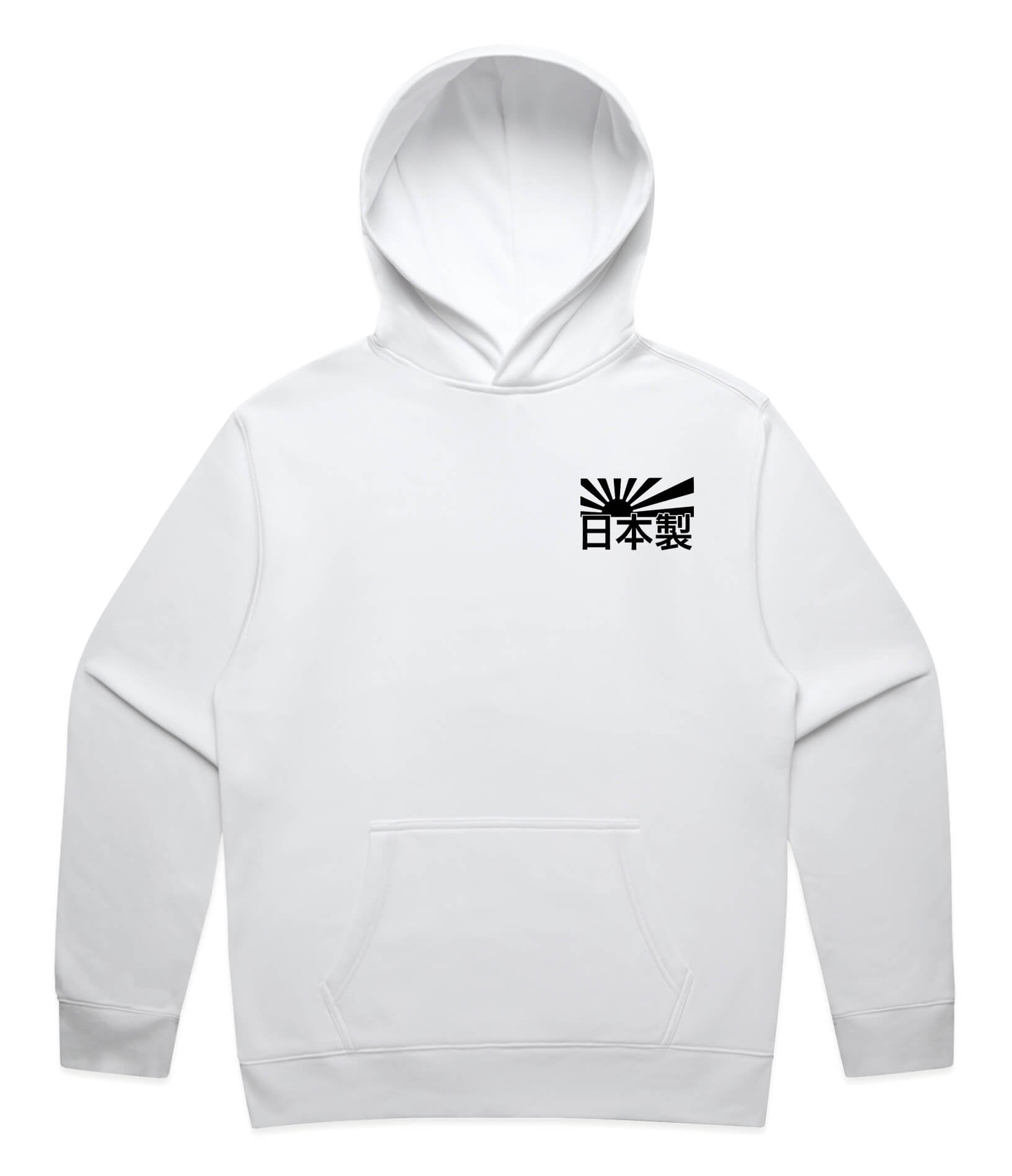 Nissan GTR Heritage Hoodie