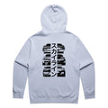 Nissan GTR Heritage Hoodie