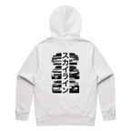 Nissan GTR Heritage Hoodie