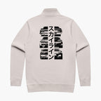 Nissan GTR Heritage Half Zip Jumper