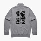 Nissan GTR Heritage Half Zip Jumper