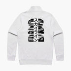 Nissan GTR Heritage Half Zip Jumper