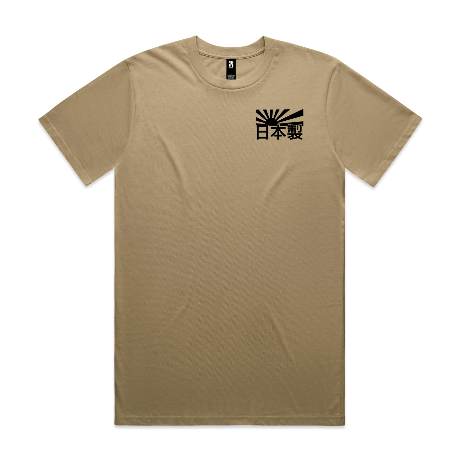Nissan GTR Heritage T-Shirt