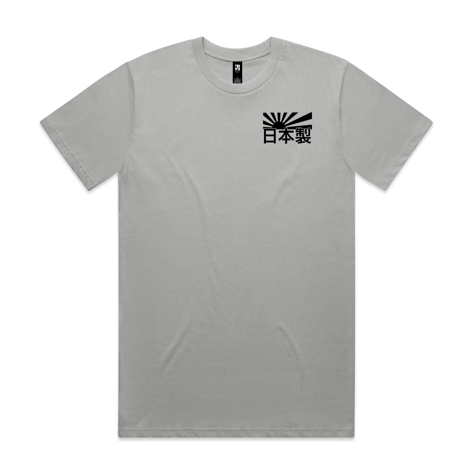 Nissan GTR Heritage T-Shirt