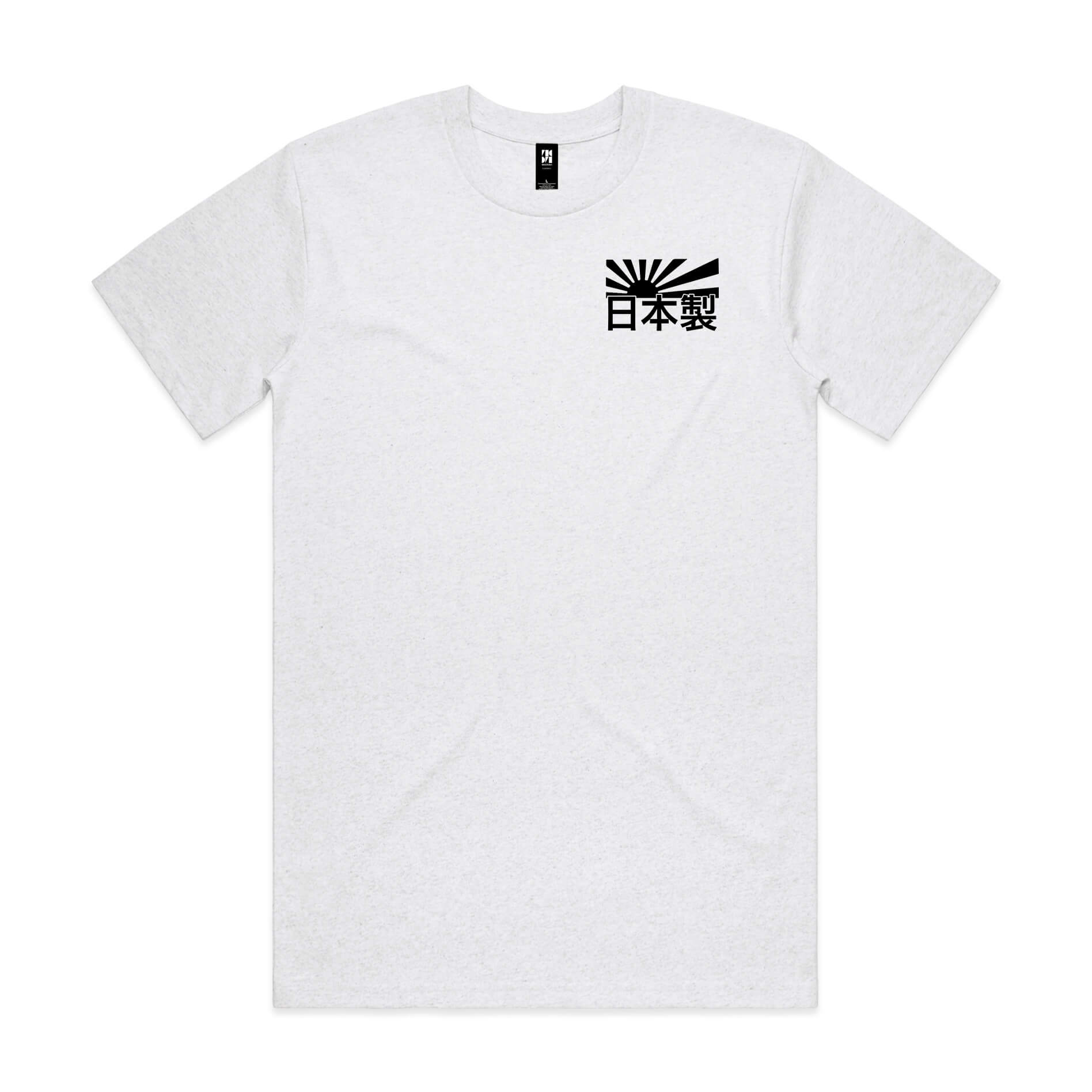 Nissan GTR Heritage T-Shirt