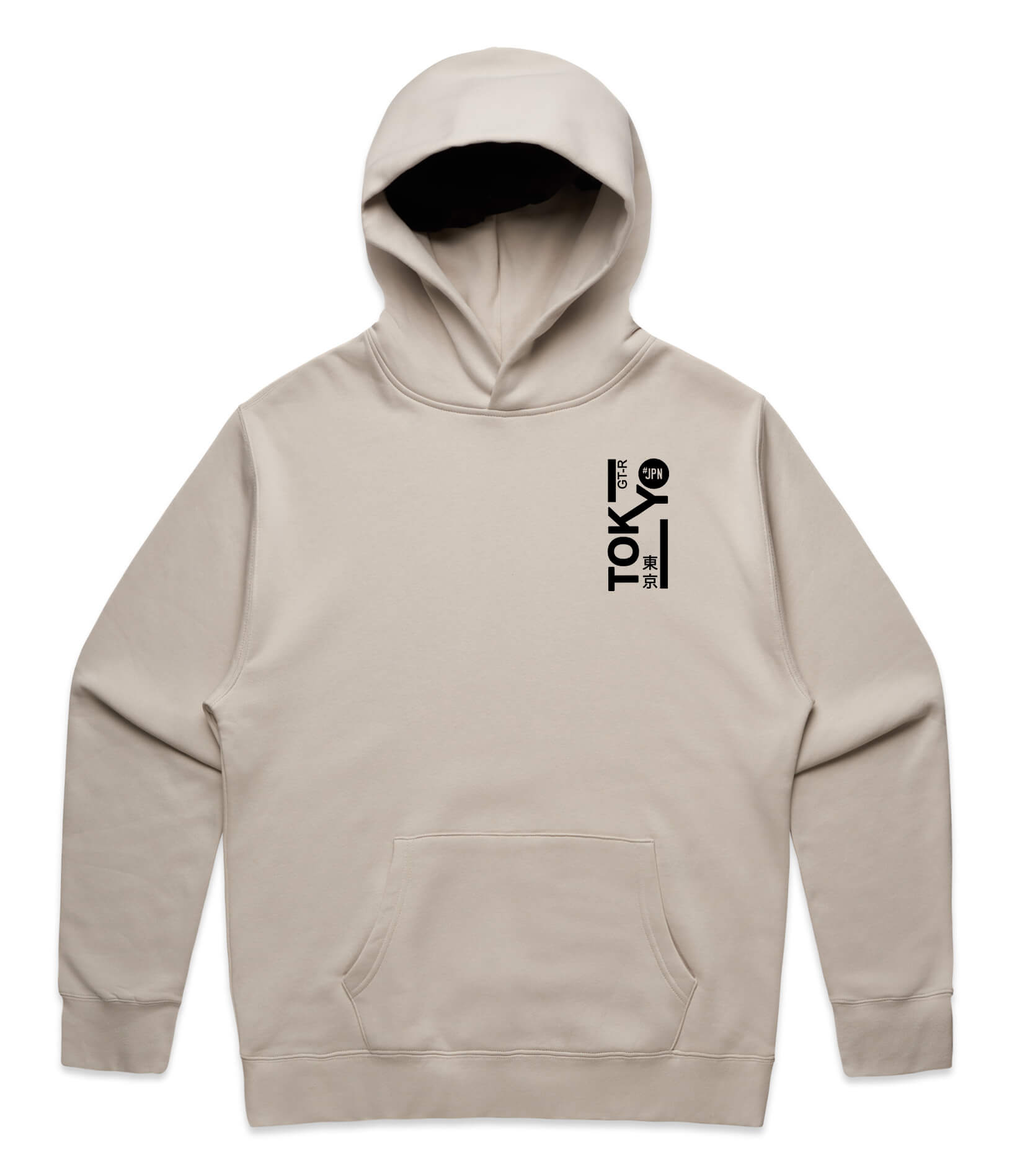 Nissan GTR Generations Hoodie