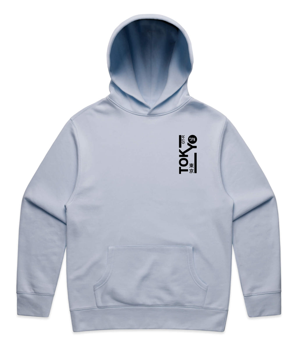 Nissan GTR Generations Hoodie