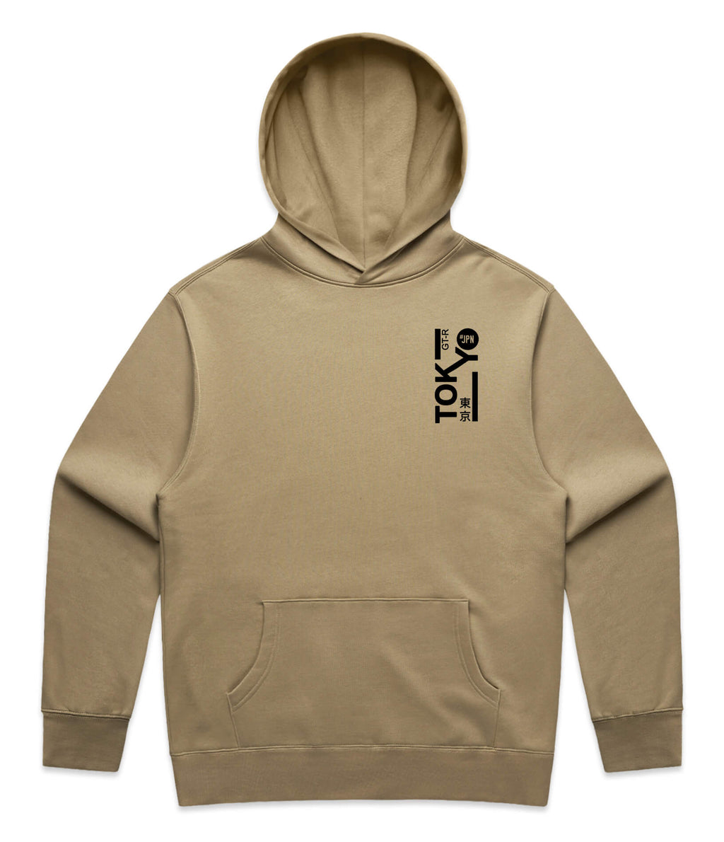 Nissan GTR Generations Hoodie