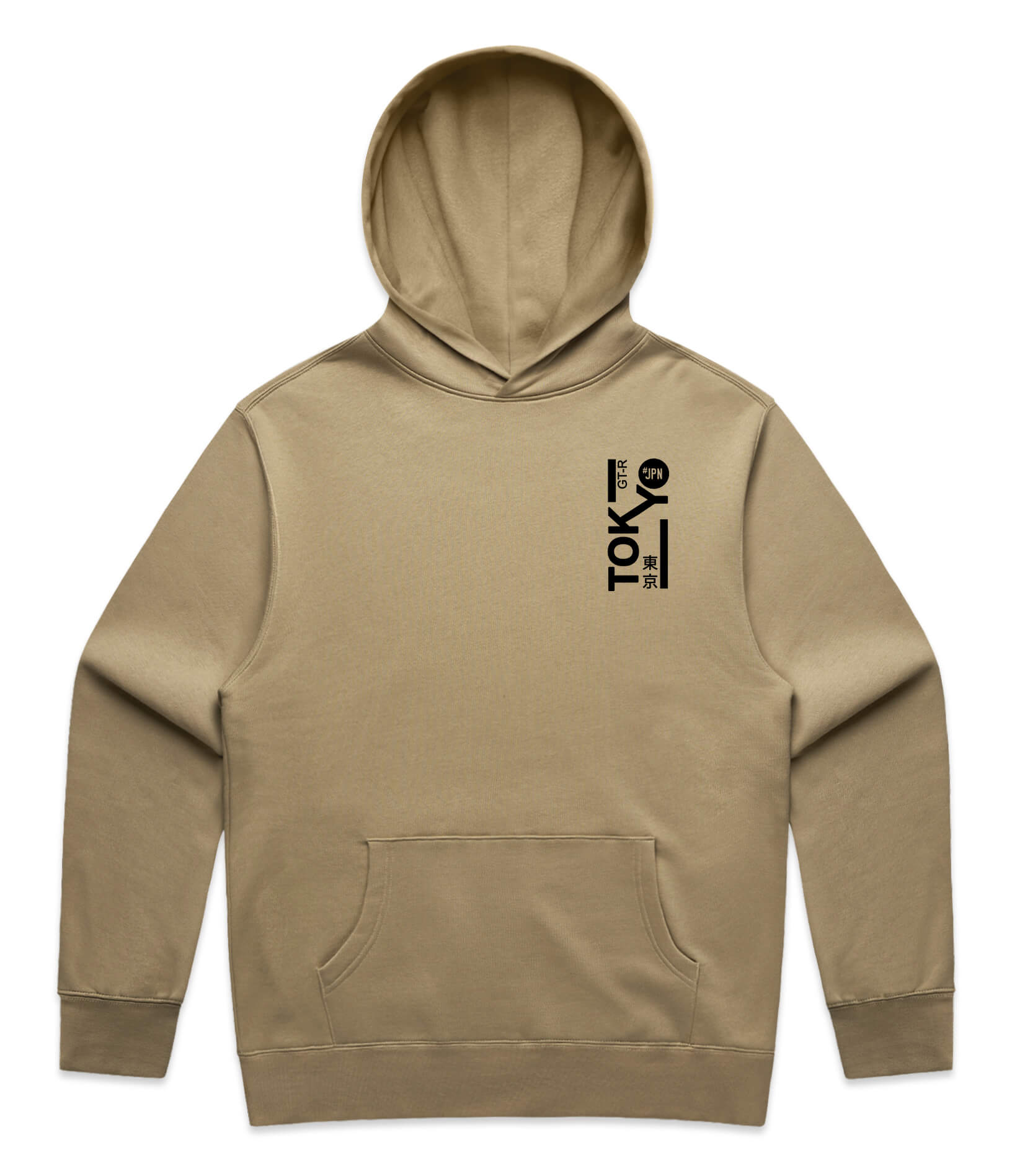 Nissan GTR Generations Hoodie