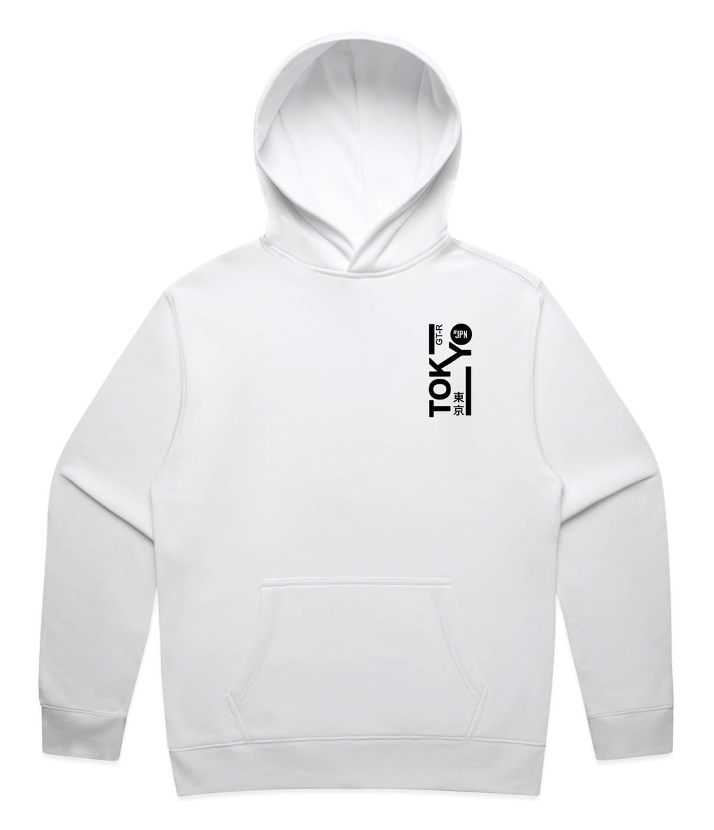 Nissan GTR Generations Hoodie