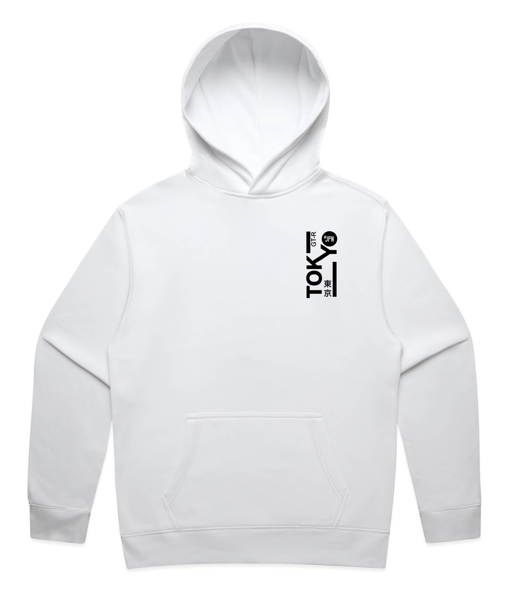 Nissan GTR Generations Hoodie