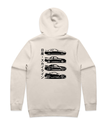Nissan GTR Hoodie
