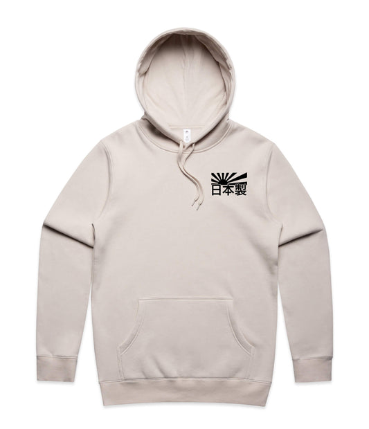 Nissan GTR Heritage Hoodie