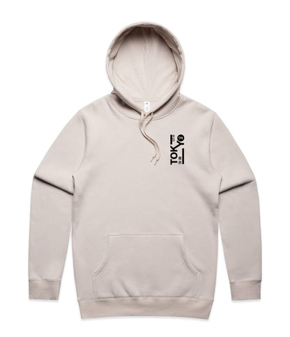 Nissan GTR Hoodie