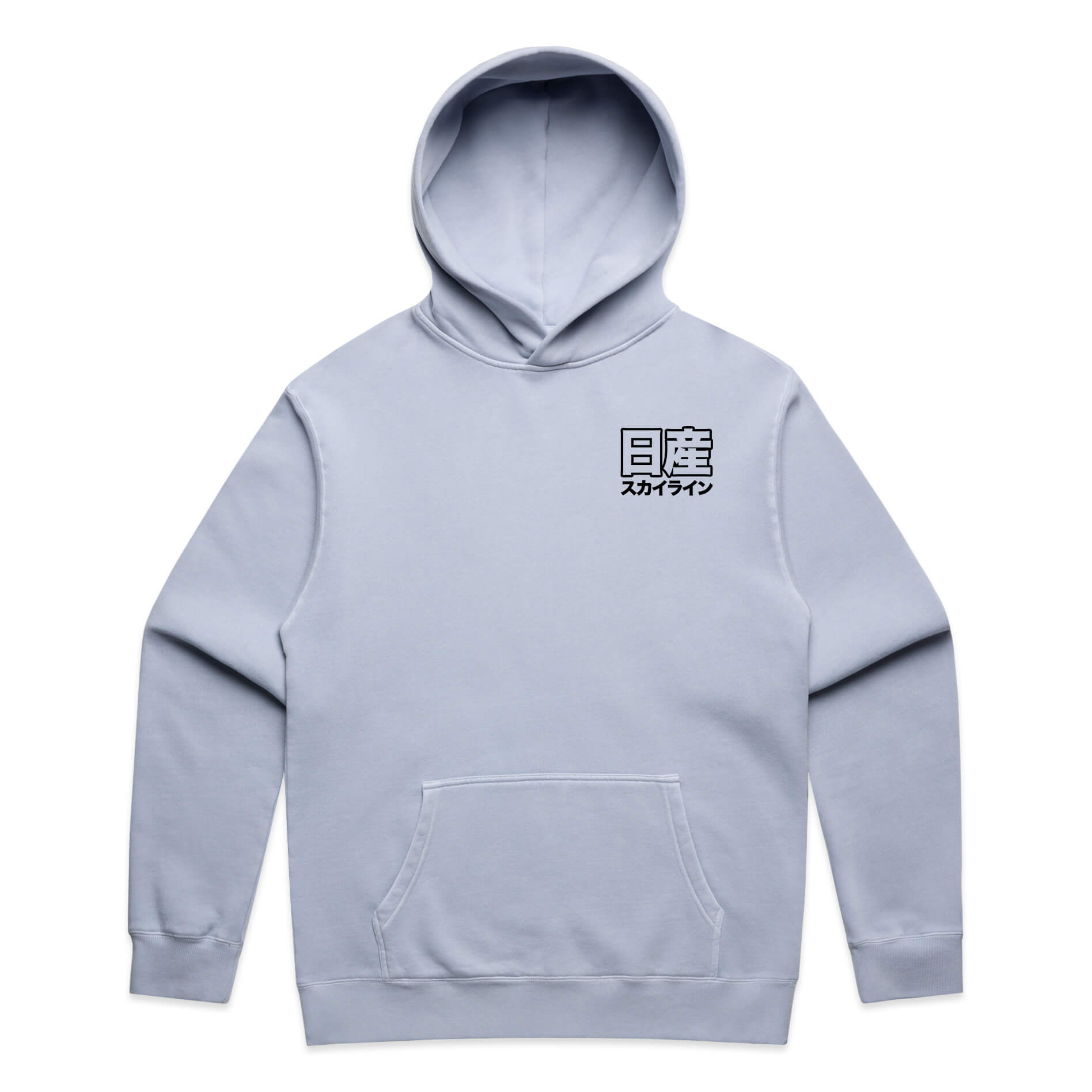Nissan GTR Hoodie