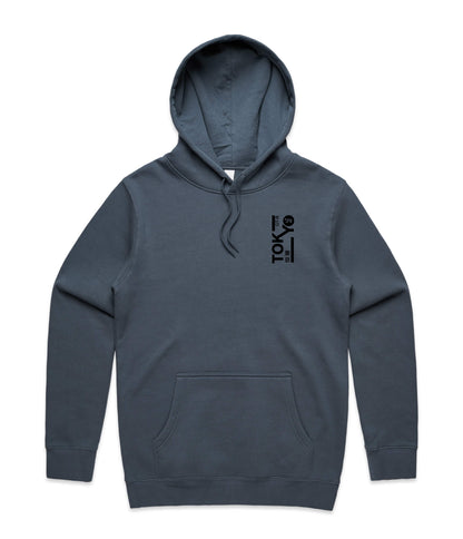 Nissan GTR Hoodie