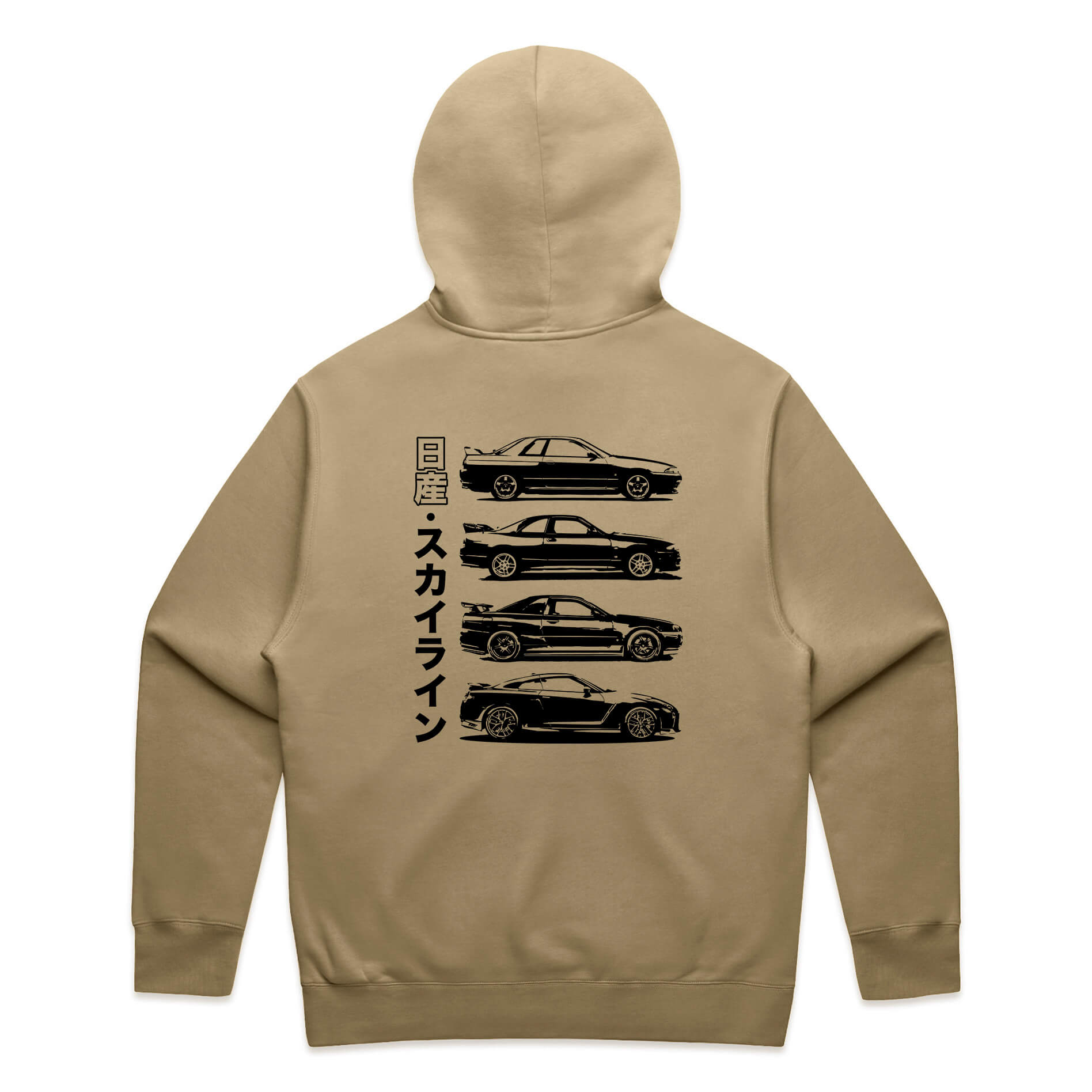 Nissan GTR Hoodie