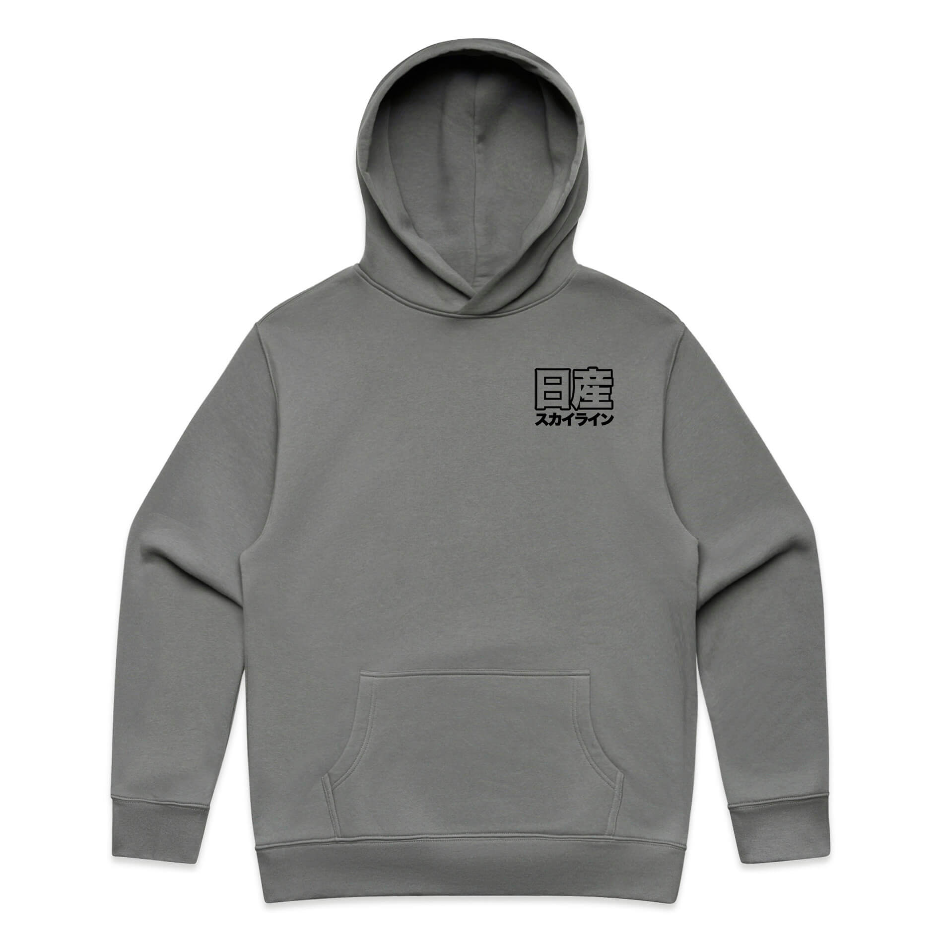 Nissan GTR Generations Hoodie