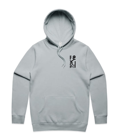 Nissan GTR Hoodie