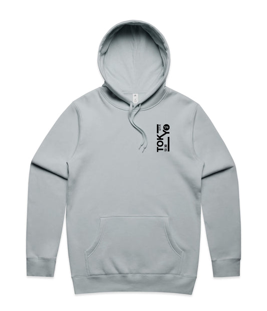 Nissan GTR Hoodie