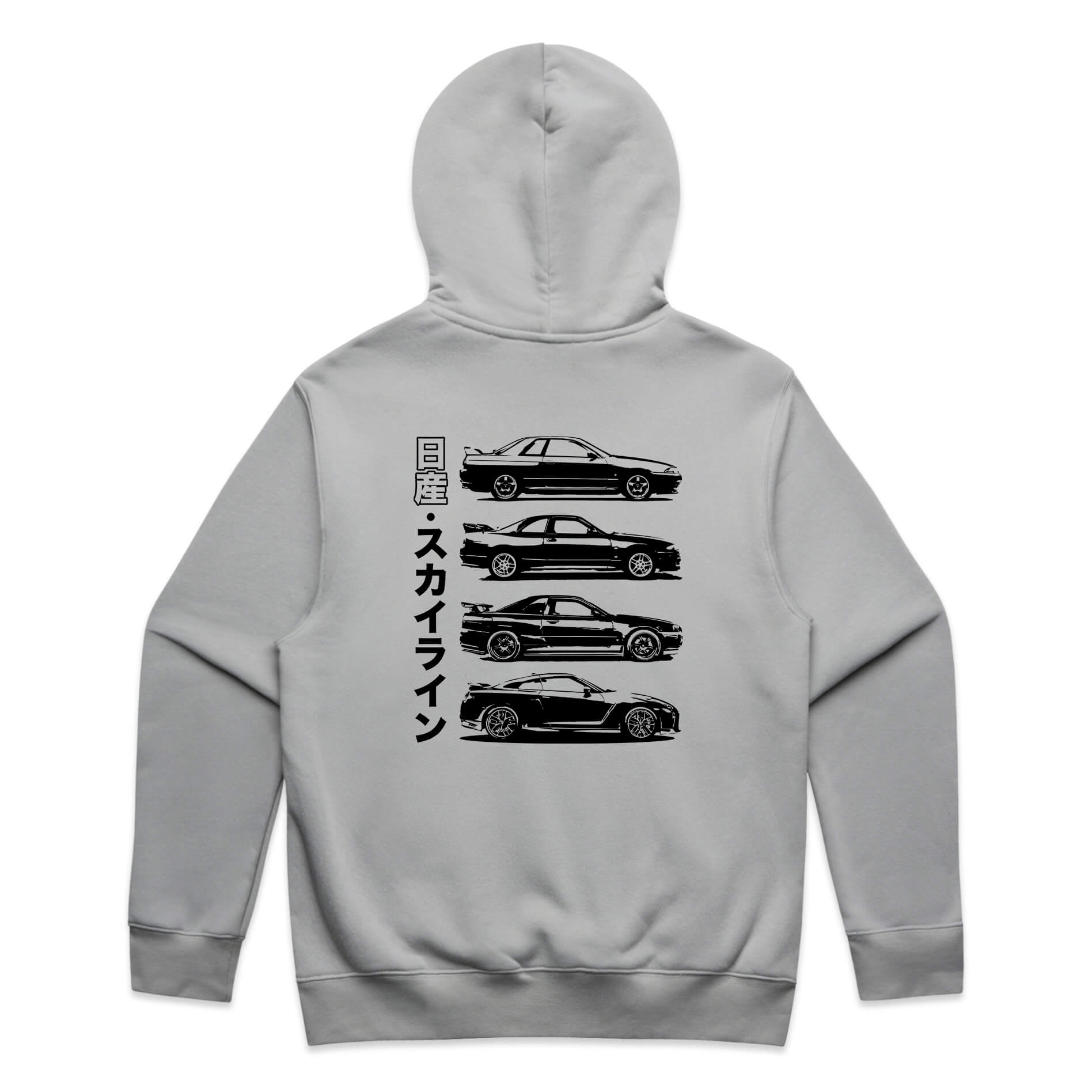 Nissan GTR Hoodie