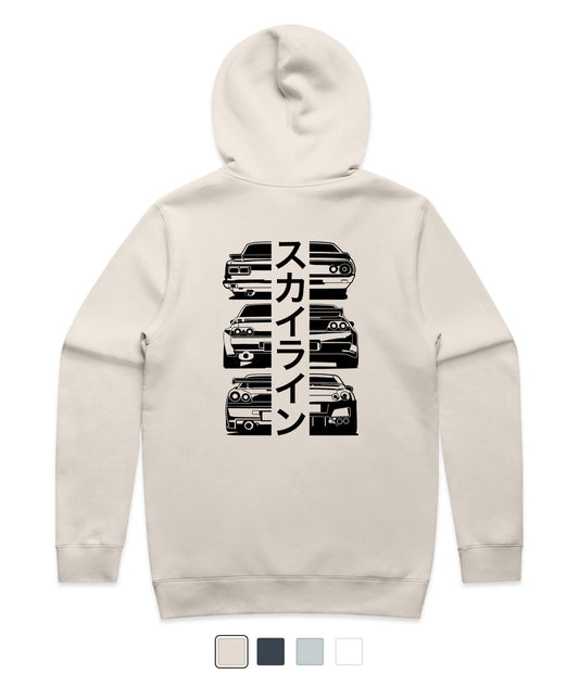 Nissan GTR Heritage Hoodie