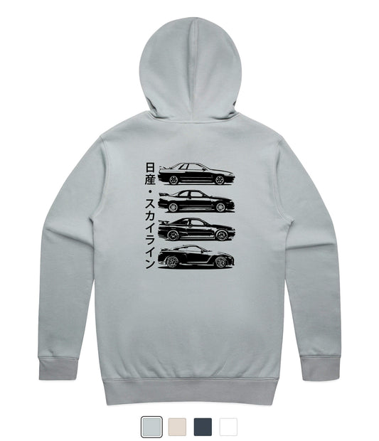 Nissan GTR Hoodie